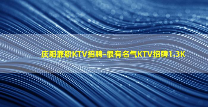 晋城酒吧招聘