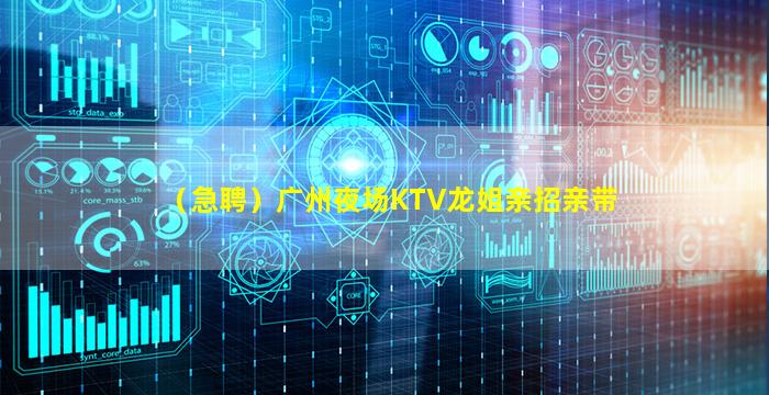 朝阳酒吧招聘